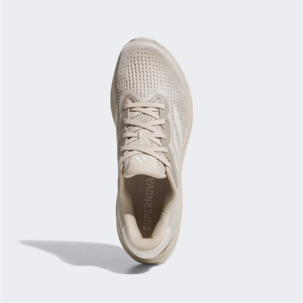 NWT Adidas Supernova Rise Men’s